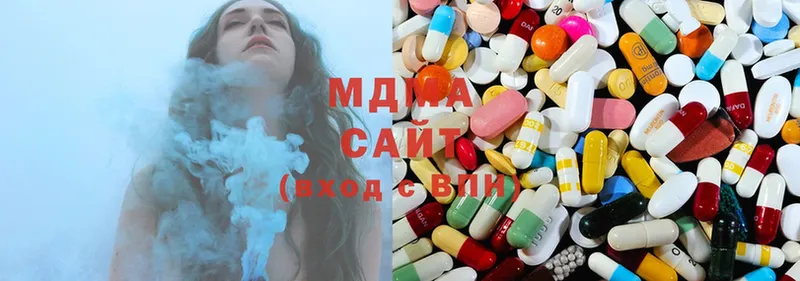 MDMA Molly  что такое   Апрелевка 